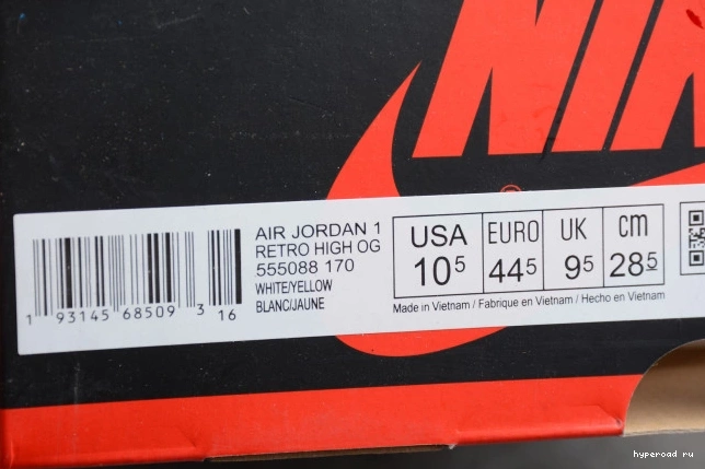 OG 1 Retro 555088-170 Air High First Class Flight Jordan 0929